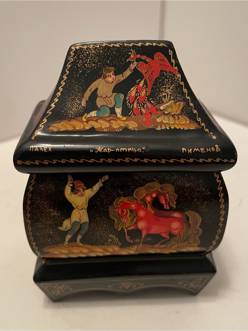 Vintage Russian Palekh Lacquer Box "Firebird" Signed Pimenov USSR Era Folk Art